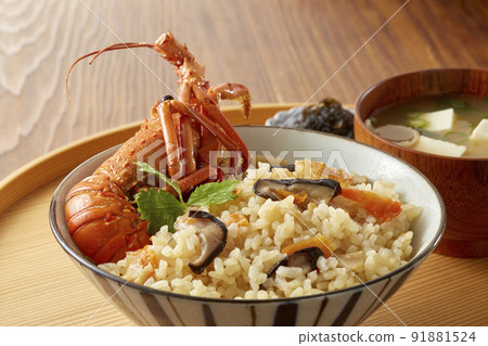 Cooked rice with lobster Cooked rice with lobster 91881524