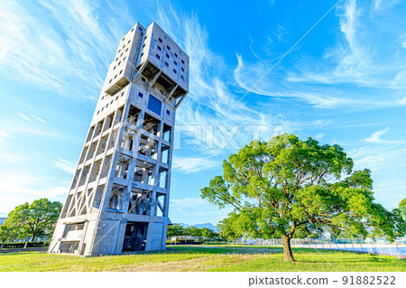 Former Shime Mining Shaft Tower in the early summer morning Shime Town, Fukuoka Prefecture 91882522