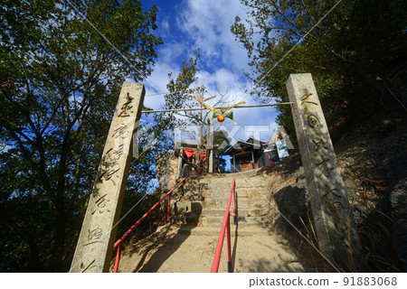 Kasaneiwa Ose Ishizuchi Shrine approach-1 91883068