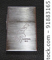 ZIPPO 1932 原版複製品塞班島 91883165
