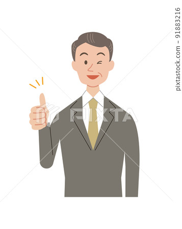 Middle businessman doing thumbs up 91883216