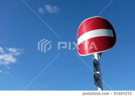 No-entry curved sign 91884255