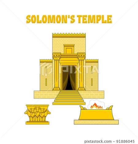 Temple of King Solomon. In front of the temple there is an altar and a copper sea standing on bulls. 91886045
