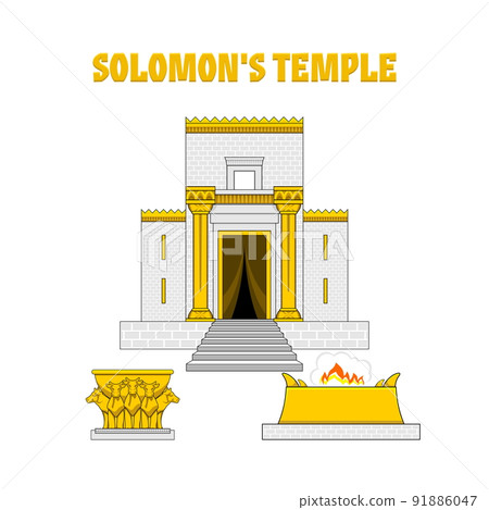 Temple of King Solomon. In front of the temple there is an altar and a copper sea standing on bulls. Temple of King Solomon. In front of the temple there is an altar and a copper sea standing on bulls. 91886047