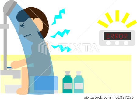 A person who gives up and takes a water shower because the water heater is broken 91887256