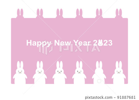 2023 New Year's card illustration: Rabbit pink with various expressions 91887681