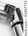 steel hinge on white background 91887735