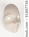 papier mache mask on white background 91887736