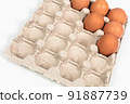 eggs in the package on white background 91887739