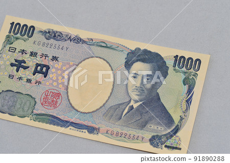 [千日元紙幣圖片] 金錢生活 91890288