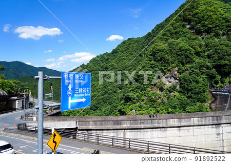三峰神社的道路嚮導[埼玉縣二瀨水壩] 91892522