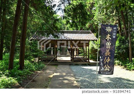 埼玉縣嵐山町的能量勝地鐮形八幡神社 91894741