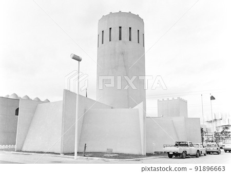 <Osaka> Osaka Expo, Abdavi Hall under construction 91896663