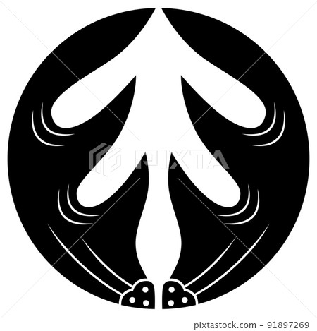 It is a family crest. It is called a split angle. It is a family crest. It is called a split angle. 91897269