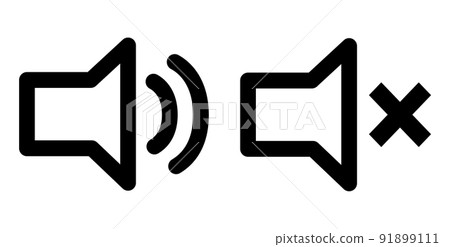 Volume sound mark icon 91899111
