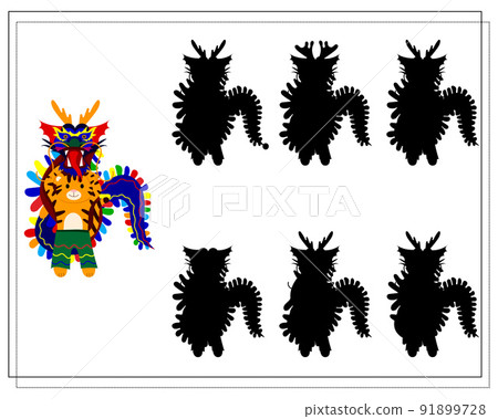 A logical game for children. Find the right shadow. A tiger in a Chinese dragon costume, A logical game for children. Find the right shadow. A tiger in a Chinese dragon costume, 91899728