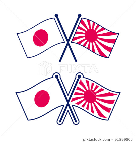 Crossed Japanese flag and Rising Sun flag icon set 91899803