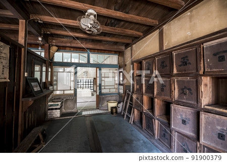 《Gifu Prefecture》 Hida Kanayama Muscle Bone Tour Showa Public Bath 《Gifu Prefecture》 Hida Kanayama Muscle Bone Tour Showa Public Bath 91900379