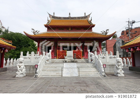 Nagasaki Confucius Temple 91901872