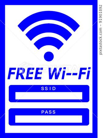 Free WiFi card 1 Free WiFi card 1 91901892