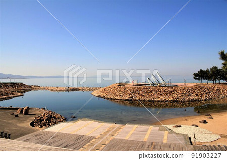 Rinku Park 91903227