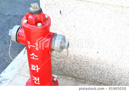 城市消防栓(韓國) 城市消防栓(韓國) 91905038