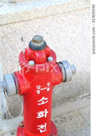 城市消防栓(韓國) 城市消防栓(韓國) 91905040