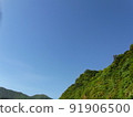 天空 91906500