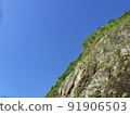 天空 91906503
