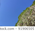 天空 91906505