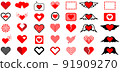 Collection of decorative heart icon set. Symbol, border, button for web and app. Vector illustration 91909270