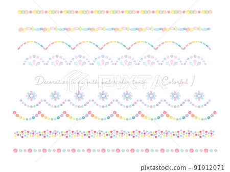 帶有圓點、花邊、瓷磚和閃光圖案的彩色水彩邊線裝飾材料 91912071