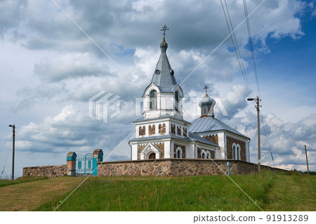 Old ancient orthodox church of the Ascension, Yarshevichi, Volozhin district, Minsk region, Belarus. Old ancient orthodox church of the Ascension, Yarshevichi, Volozhin district, Minsk region, Belarus. 91913289