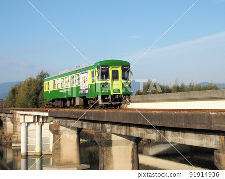 Amagi Railway AR304 Ushigi, Asakura City, Fukuoka Prefecture 91914936