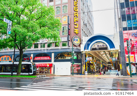 札幌狸小路 91917464