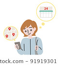 一名女性在智能手機上查看地圖時尋找便利店的插圖 91919301