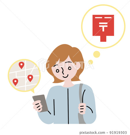 Illustration of a woman looking for a mailbox while looking at a map on her smartphone Illustration of a woman looking for a mailbox while looking at a map on her smartphone 91919303
