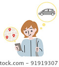 一名女性在智能手機上查看地圖時尋找租車地點的插圖 91919307