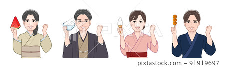 和服的4個男人和女人 和服的4個男人和女人 91919697