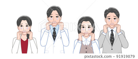 4 working seniors 4 working seniors 91919879