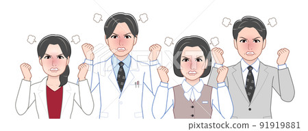 4名在職老人 91919881