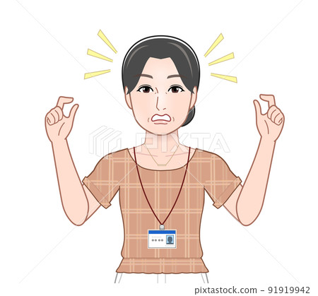 Woman with hanging ID 91919942