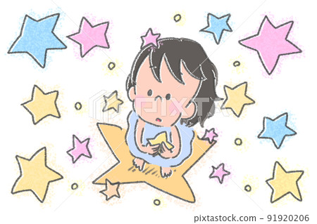 Dreams for each person Dreams for each person 91920206