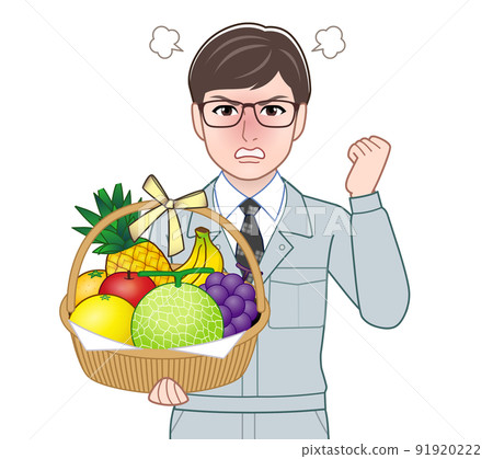 A man with a fruit platter A man with a fruit platter 91920222
