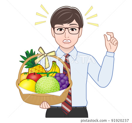 A man with a fruit platter A man with a fruit platter 91920237