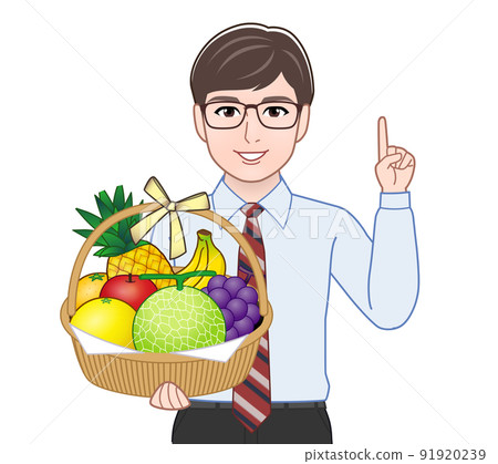 A man with a fruit platter A man with a fruit platter 91920239