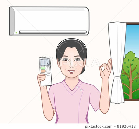使用空調的婦女 使用空調的婦女 91920418
