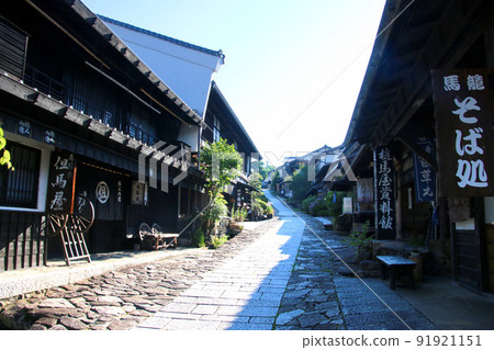 Magome-juku / Magomejuku (Nakatsugawa City, Gifu Prefecture) 91921151