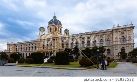 Maria Theresien Platz square in Vienna architecture, capital of Austria Maria Theresien Platz square in Vienna architecture, capital of Austria 91922558