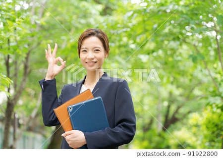 商務人士鮮綠色 91922800